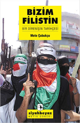 Bizim Filistin Kitap Kapağı