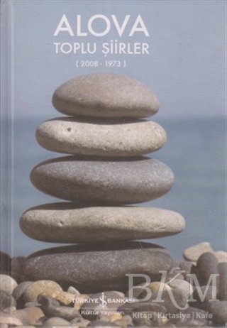 Toplu Şiirler (2008-1973) Kitap Kapağı