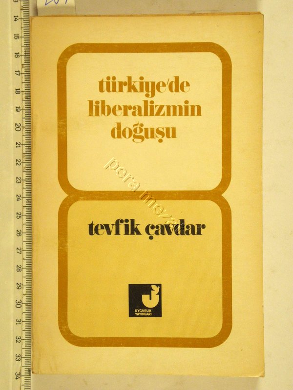 Türkiye'de Liberalizmin Doğuşu Kitap Kapağı