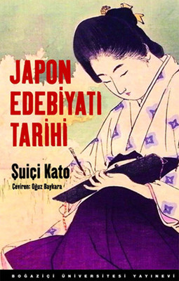 Japon Edebiyatı Tarihi Kitap Kapağı