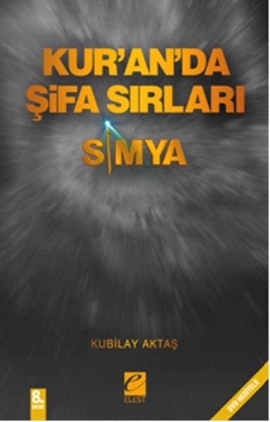 Simya: Kur'an'da Şifa Sırları Kitap Kapağı