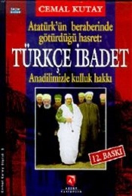 Türkçe İbadet Kitap Kapağı