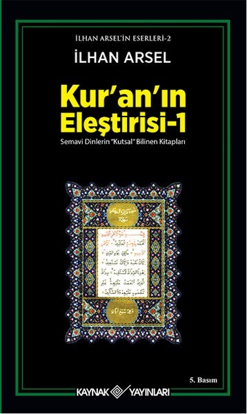 Kuran'ın Eleştirisi 1 Kitap Kapağı