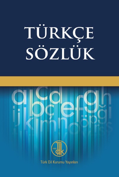 Türk Dil Kurumu - Büyük Türkçe Sözlük (Tek Cilt) Kitap Kapağı